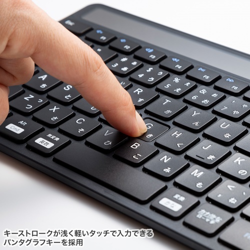 Bluetoothキーボード（ソーラー充電式・テンキー付き・マルチペアリング・Windows・macOS・iOS・Android・再生プラスチック） SKB-BTEC1BK サンワサプライ