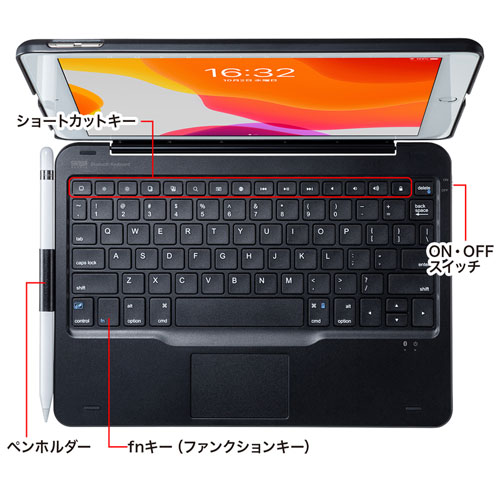10.2インチiPad専用ケース付きキーボード（2019年発売モデル・Bluetooth・無線・パンタグラフ・タッチパッド内蔵）