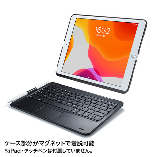 10.2インチiPad専用ケース付きキーボード（2019年発売モデル・Bluetooth・無線・パンタグラフ・タッチパッド内蔵）