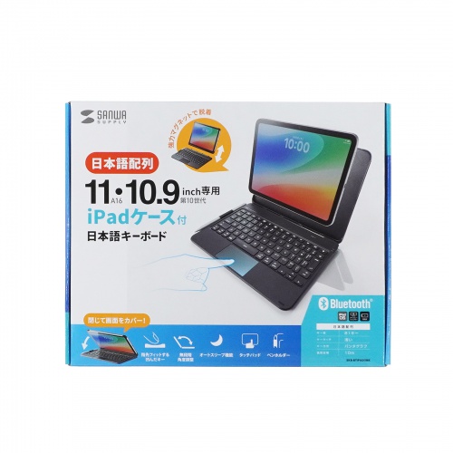 Bluetoothキーボード（iPad・第10世代・A16 10.9インチ専用・ワイヤレスキーボード・無線・パンタグラフ・タッチパッド付き・マグネット着脱・充電式・日本語配列・JIS配列）
