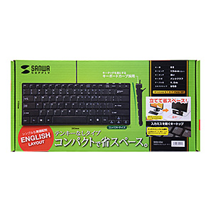 英語配列USBスリムキーボード（テンキーなし・ブラック） SKB
