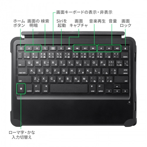 訳あり 新品】iPadケース（第10世代専用・キーボード付き・タイプC