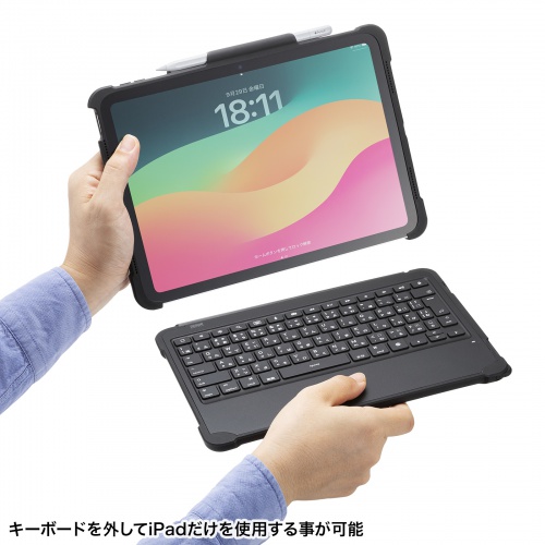 iPad 第10世代専用ケース付きキーボード（Type-Cケーブル接続）