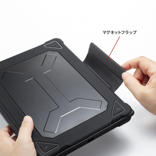 iPad 第10世代専用ケース付きキーボード（Type-Cケーブル接続）