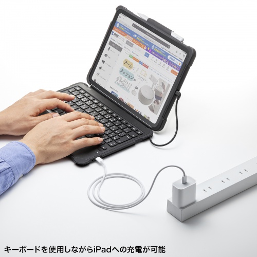 iPad 第10世代専用ケース付きキーボード（Type-Cケーブル接続）