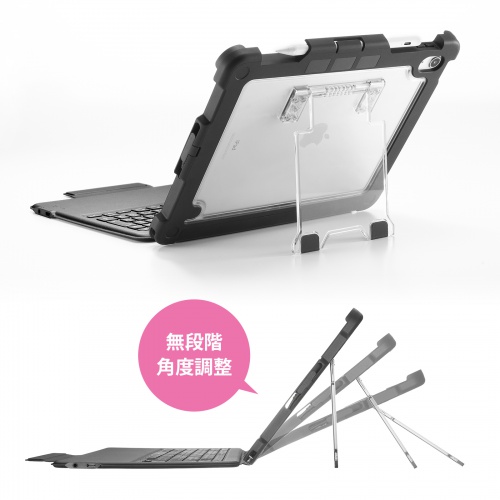 iPad 第10世代 専用ケース 一体型 キーボード（タイプC・有線接続・スタンド・耐衝撃ケース・3.5mm・充電対応・日本語配列・ペンホルダー・iPad 11インチ A16 対応・ブラック）