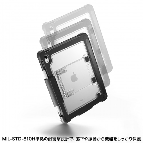 iPadをより便利で使いやすいMacbook仕様に早替え♪❤ケース＆キーボード iPadをより便利で使いやすいMacbook仕様に早替え♪❤ケース＆