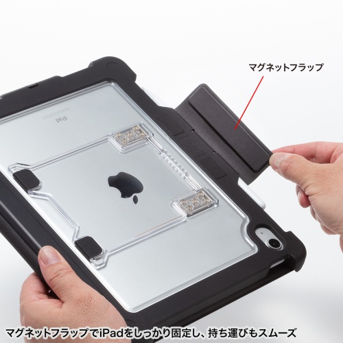 iPad 第10世代 専用ケース 一体型 キーボード（タイプC・有線接続・スタンド・耐衝撃ケース・3.5mm・充電対応・日本語配列・ペンホルダー・iPad 11インチ A16 対応・ブラック）