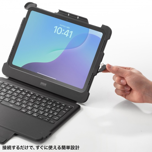 iPad 第10世代 専用ケース 一体型 キーボード（タイプC・有線接続・スタンド・耐衝撃ケース・3.5mm・充電対応・日本語配列・ペンホルダー・iPad 11インチ A16 対応・ブラック）