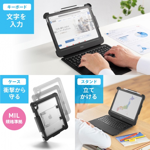 iPad 第10世代 専用ケース 一体型 キーボード（タイプC・有線接続・スタンド・耐衝撃ケース・3.5mm・充電対応・日本語配列・ペンホルダー・iPad 11インチ A16 対応・ブラック）