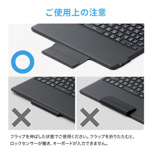 iPad 第10世代 専用ケース 一体型 キーボード（タイプC・有線接続・スタンド・耐衝撃ケース・3.5mm・充電対応・日本語配列・ペンホルダー・iPad 11インチ A16 対応・ブラック）