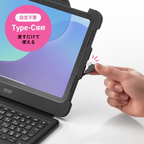 iPad 第10世代 専用ケース 一体型 キーボード（タイプC・有線接続・スタンド・耐衝撃ケース・3.5mm・充電対応・日本語配列・ペンホルダー・iPad 11インチ A16 対応・ブラック）