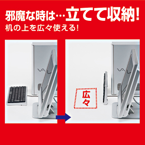 スタンダードキーボードと同じ19mmキーピッチでテンキー無しコンパクトキーボード（シルバー） SKB-KG3SV サンワサプライ