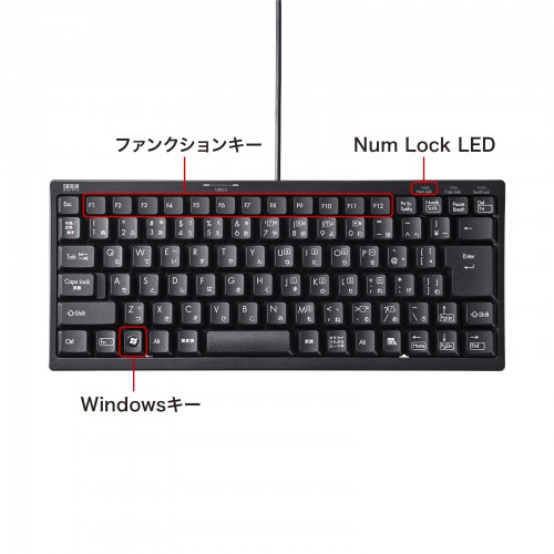 キーボード（コンパクト・メンブレン・有線・USBハブ2ポート付き・テンキーなし・おすすめ・ブラック） SKB-KG3UH2BK サンワサプライ