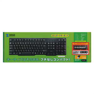 USBキーボード（排水機能付き・ブラック）