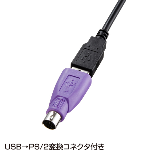 サンワサプライ メカニカルキーボード チェリー社製スイッチ採用 109A配列 SKB-MK2BK Amazon.co.jp: サンワサプライ メカニカルキーボード チェリー社製