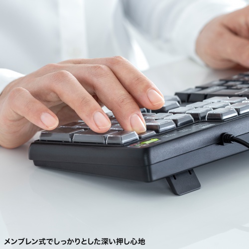 プログラマブルキーボード（43キー・割付・メンブレン・有線接続・ブラック）