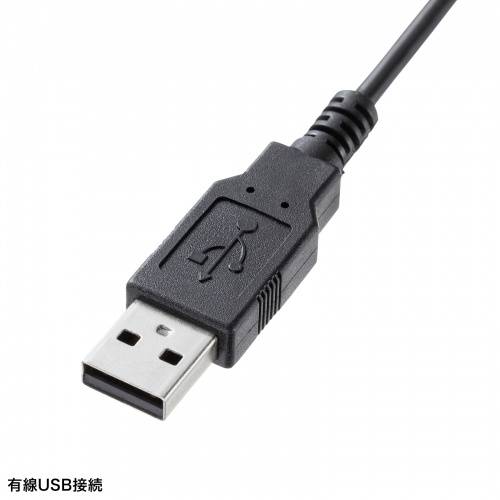 プログラマブルキーボード（43キー・割付・メンブレン・有線接続・ブラック）