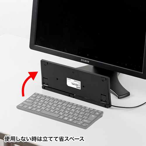 キーボード（コンパクト・パンタグラフ・有線・テンキーなし・おすすめ・USB・ブラック） SKB-SL18BKN サンワサプライ