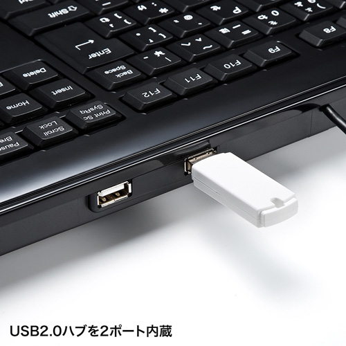 USBハブ付キーボード　SKB-SL21UHBK　サンワサプライ