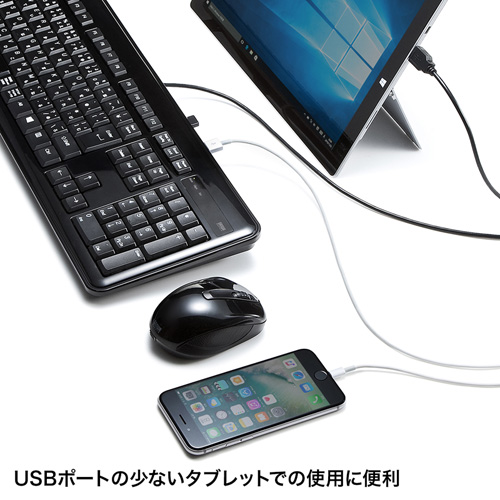 USBハブ付キーボード　SKB-SL21UHBK　サンワサプライ