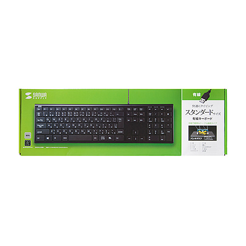 キーボード（スリム・パンタグラフ式・有線・ショートカットつき・ブラック）