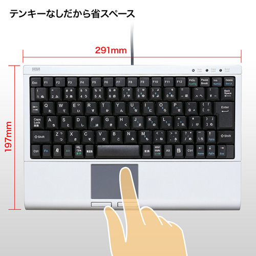 デスクトップパソコン 中古 ACER Office付 サンワキーボード付き Amazon.co.jp: サンワサプライ タッチパッド付キーボード SKB