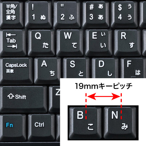 キーボード(メンブレン・コンパクト・有線・トラックボール一体型・マウス不要・薄型・おすすめ・USB・ブラックメンブレン) SKB-TR03BK サンワサプライ