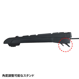 トラックボール内蔵キーボード（USB・コンパクト）