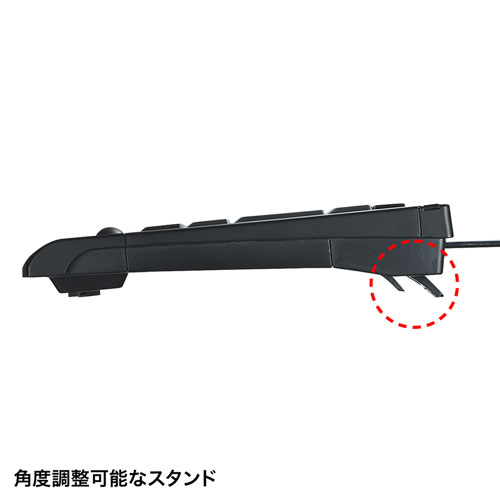 サンワサプライ トラックボール内蔵USBキーボード SKB-TR05BK Amazon.co.jp: サンワサプライ トラックボール内蔵USBキーボード