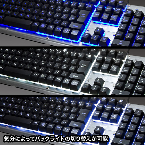 キーボード（USB・日本語109A配列・ゲーミング機能・バックライト搭載・テンキー・おすすめ） SKB-WAR3 サンワサプライ