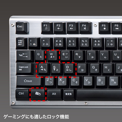 キーボード（USB・日本語109A配列・ゲーミング機能・バックライト搭載・テンキー・おすすめ） SKB-WAR3 サンワサプライ