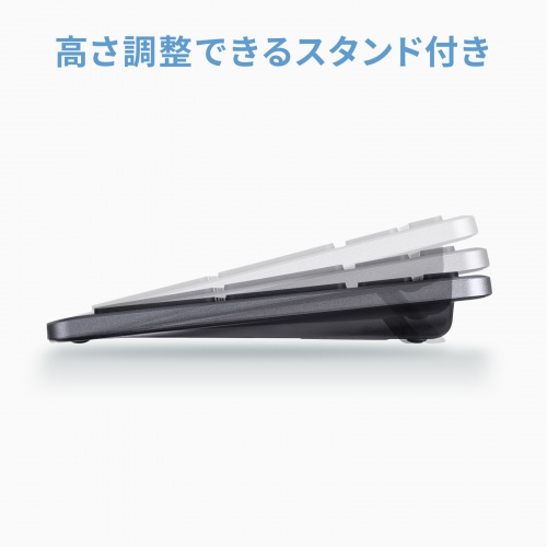 Bluetoothキーボード（USB充電式・ワイヤレス・BT＆ USB Aレシーバー・マルチペアリング・2.4GHz・日本語配列・パンタグラフ式・ブラック）