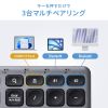 Bluetoothキーボード（USB充電式・ワイヤレス・BT＆ USB Aレシーバー・マルチペアリング・2.4GHz・日本語配列・パンタグラフ式・ブラック）