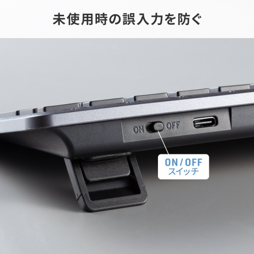 Bluetooth＋2.4Gコンボキーボード（USB充電式・ワイヤレス・BT＆ USB Aレシーバー・テンキーレス・マルチペアリング・2.4GHz・日本語配列・パンタグラフ式・コンパクト・ブラック））