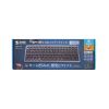 Bluetooth＋2.4Gコンボキーボード（USB充電式・ワイヤレス・BT＆ USB Aレシーバー・テンキーレス・マルチペアリング・2.4GHz・日本語配列・パンタグラフ式・コンパクト・ブラック））