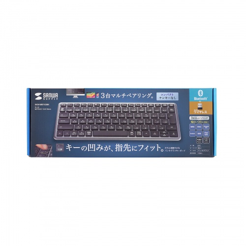 Bluetooth＋2.4Gコンボキーボード（USB充電式・ワイヤレス・BT＆ USB Aレシーバー・テンキーレス・マルチペアリング・2.4GHz・日本語配列・パンタグラフ式・コンパクト・ブラック））