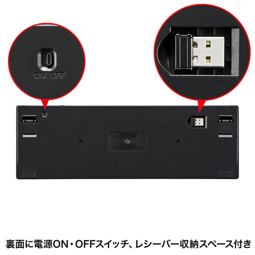 ワイヤレススリムキーボード（テンキーあり・ブラック）