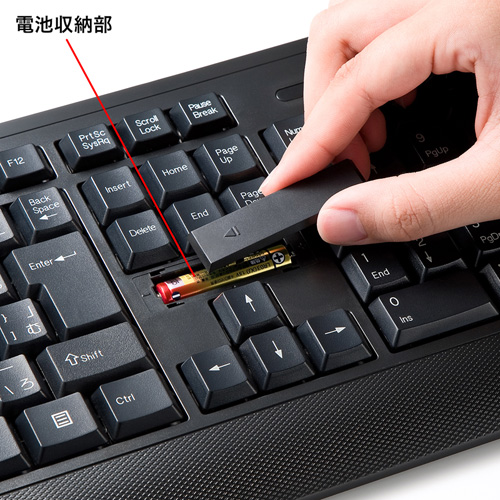 【アウトレット･訳あり・セール】ワイヤレスキーボード（ブラック・ブルーLEDマウス付き） SKB-WL24SETBK サンワサプライ