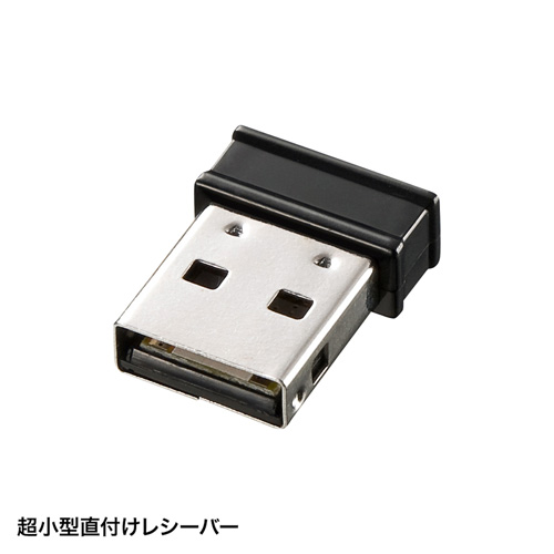 【アウトレット･訳あり・セール】ワイヤレスキーボード（ブラック・ブルーLEDマウス付き） SKB-WL24SETBK サンワサプライ