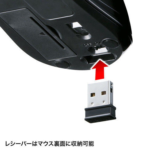 【アウトレット･訳あり・セール】ワイヤレスキーボード（ブラック・ブルーLEDマウス付き） SKB-WL24SETBK サンワサプライ