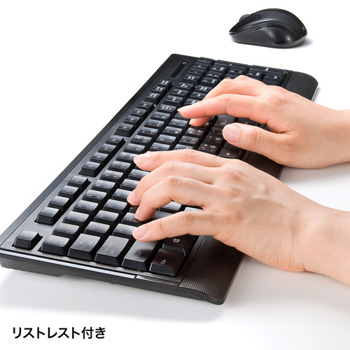 【アウトレット･訳あり・セール】ワイヤレスキーボード（ブラック・ブルーLEDマウス付き） SKB-WL24SETBK サンワサプライ