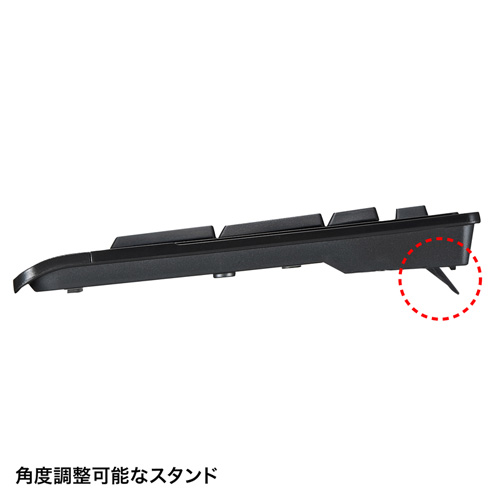 【アウトレット･訳あり・セール】ワイヤレスキーボード（ブラック・ブルーLEDマウス付き） SKB-WL24SETBK サンワサプライ