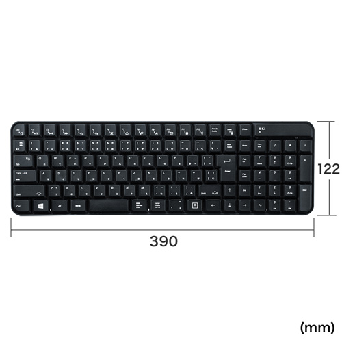 ワイヤレスキーボード（ブラック・マウス付き） SKB-WL25SETBK サンワサプライ