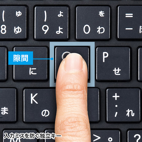 【アウトレット･訳あり・セール】ワイヤレスキーボード(アイソレーション・テンキー付き・長距離・コンパクト・ブラック)