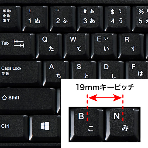 キーボード（ワイヤレス・静音・テンキー・コンパクト・メンブレン・ブラック）