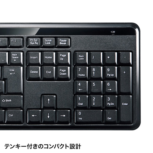 キーボード（ワイヤレス・静音・テンキー・コンパクト・メンブレン・ブラック）