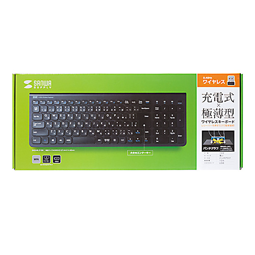 ワイヤレスキーボード(コンパクト・スリム・パンタグラフ・テンキー付き・ブラック) SKB-WL31BK サンワサプライ