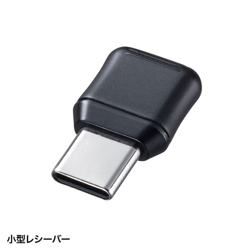 【アウトレット･訳あり・セール】ワイヤレススリムキーボード（Type-Cコネクタ・薄型・コンパクト）