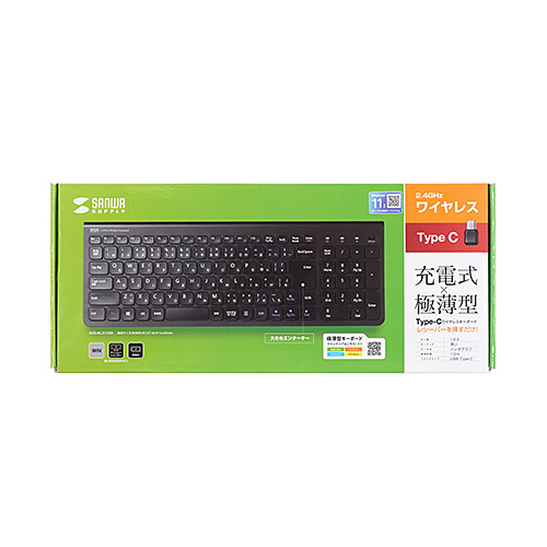 【アウトレット･訳あり・セール】ワイヤレススリムキーボード（Type-Cコネクタ・薄型・コンパクト）